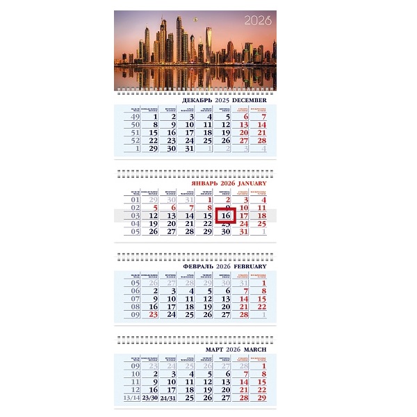 2026/Календарь кварт. 4бл.,спир.4, "Небоскребы" с бегунком, Бизнес
