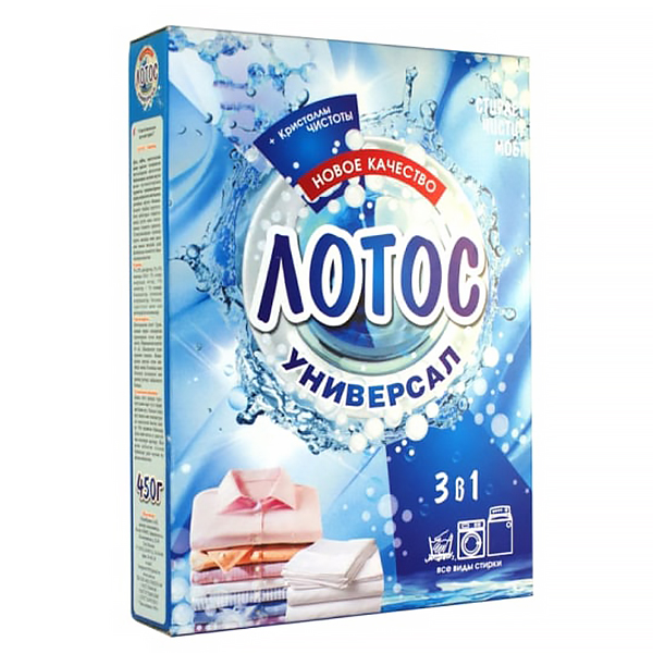 Порошок стиральный 450 гр. 3 в 1 "Лотос Универсал"/26
