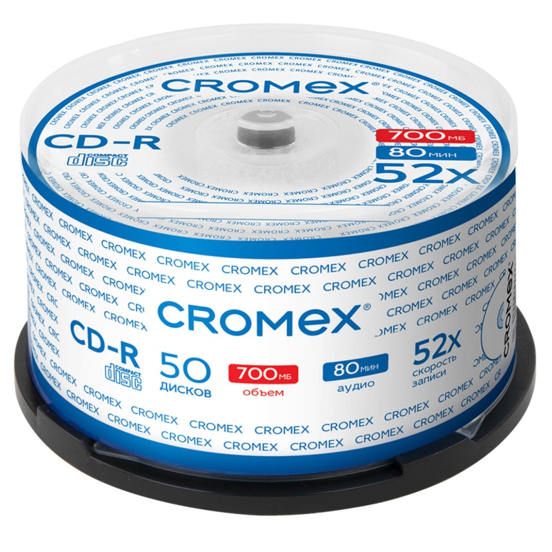 Диск CD-R CROMEX  50 шт 700MB 52x