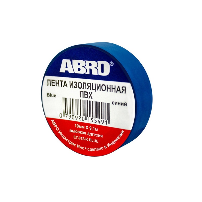 Изолента ПВХ 19мм.* 9м ABRO, цв.синий/10/500