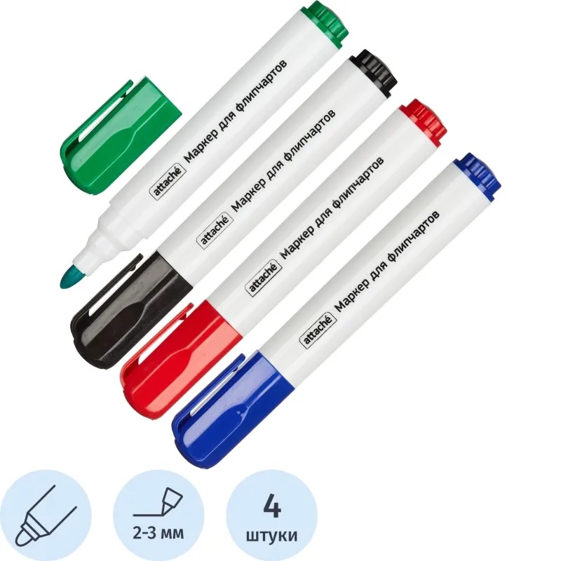 Набор маркеров для флипчарта 4 цв. Attache, кругл. 2,5 мм
