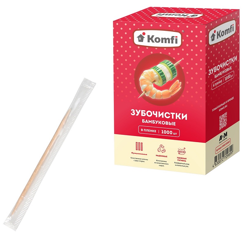 Зубочистки дерев. бамбук Komfi в индивид. ПП-уп. 1000шт. в коробке