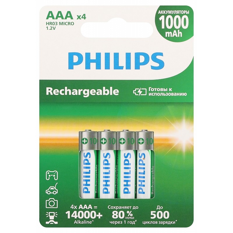 Аккумулятор ААА/ Philips 1000mAh Ni-MH,блистер 4 шт./