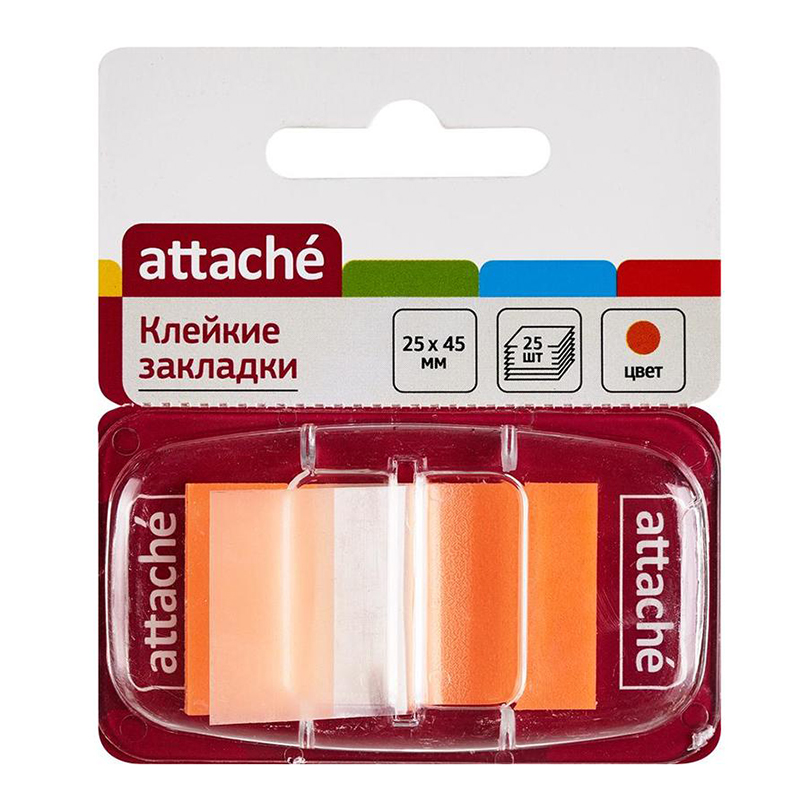 Закладки сам.пласт. Attache 1цв.(25*45-1*25) оранж.