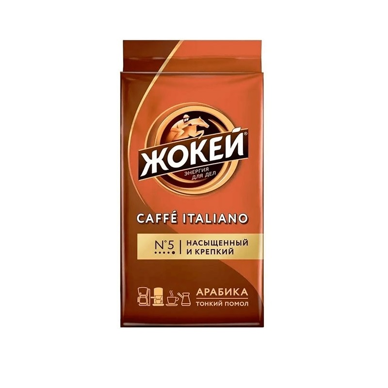 Кофе молот. натур 100гр, Жокей Caffe Итальяно м/у/18
