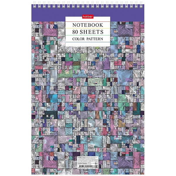 Блокнот  А4 080 л. , спираль "Color Pattern" жест.подл., УФ-лак