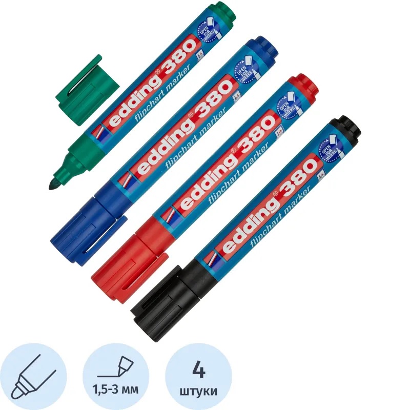 Набор маркеров для флипчарта 4 цв. EDDING 1,5-3мм, кругл.