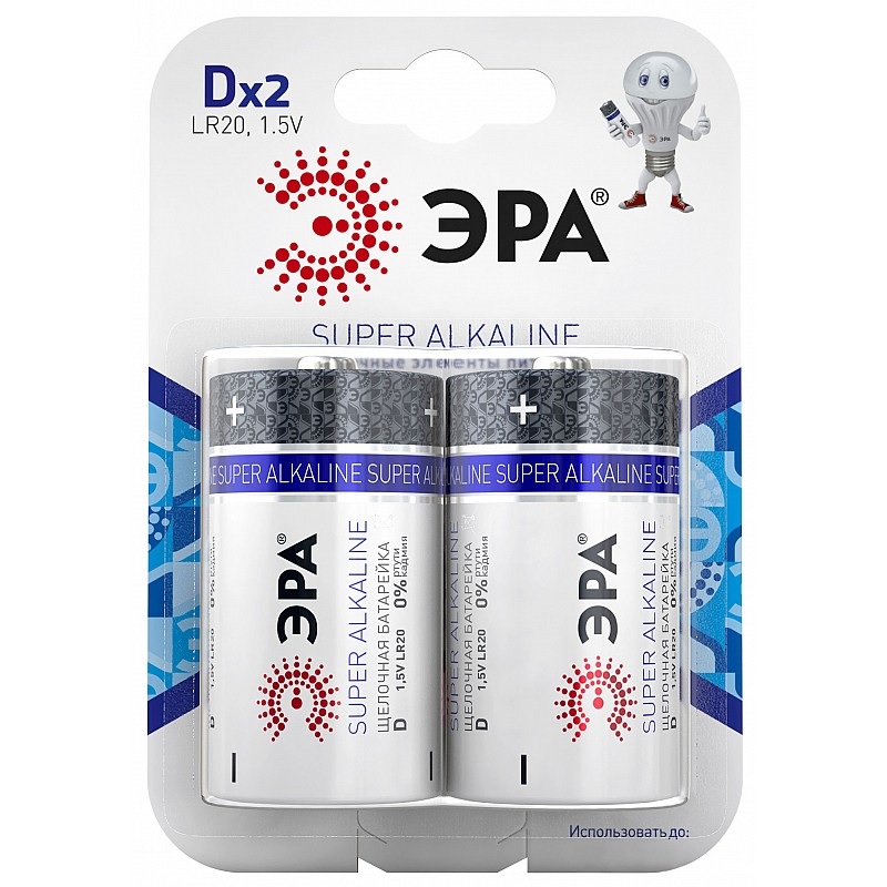 Эл.пит. D-2/(alkaline) ЭРА Super, блистер 2 шт./12/96