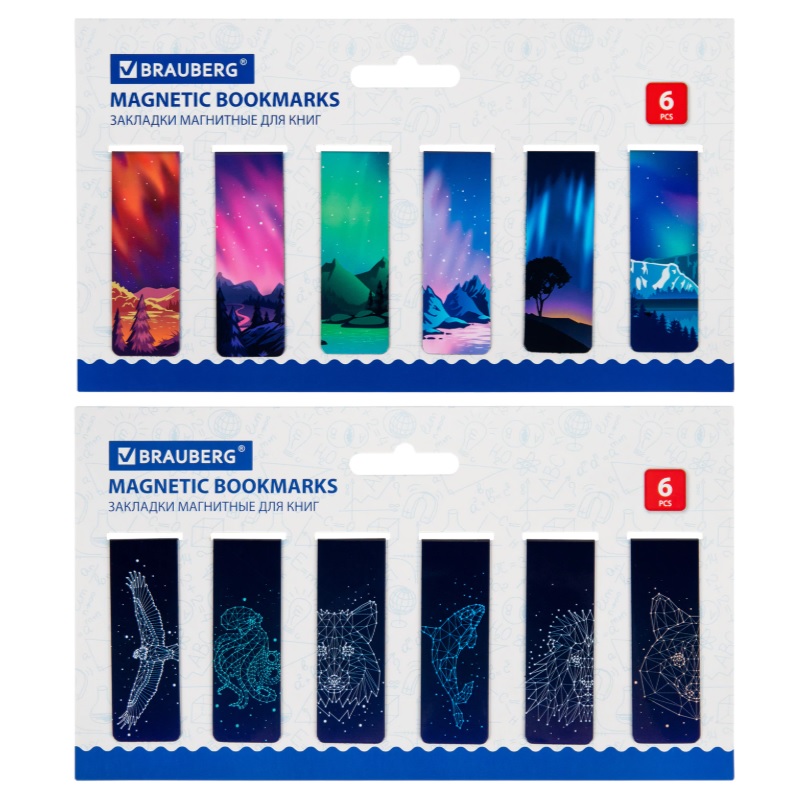 Закладки для книг магнитные "Brauberg"Galaxy", 12шт/уп