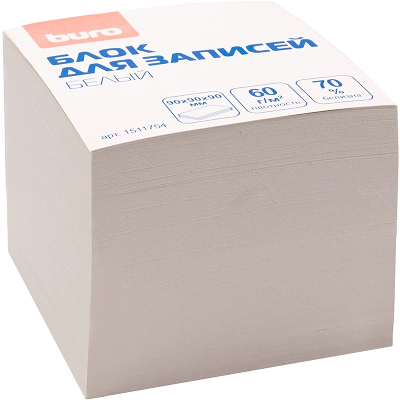 Блок д/з запас. бел. 90*90*90 в термоуп. 900л. 60г/м2 70% Buro эконом