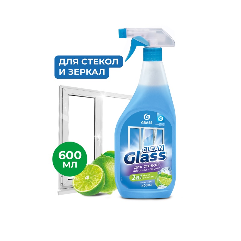 /М Средство для стекол и зеркал Grass "Clean Glass" 600мл., Голубая лагуна, курок/8