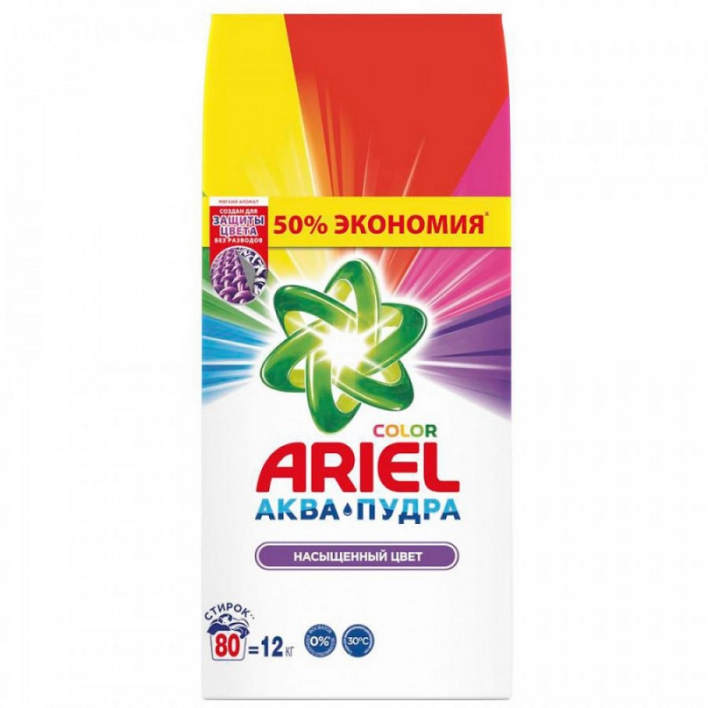 Порошок стиральный 12кг "ARIEL"Color автомат