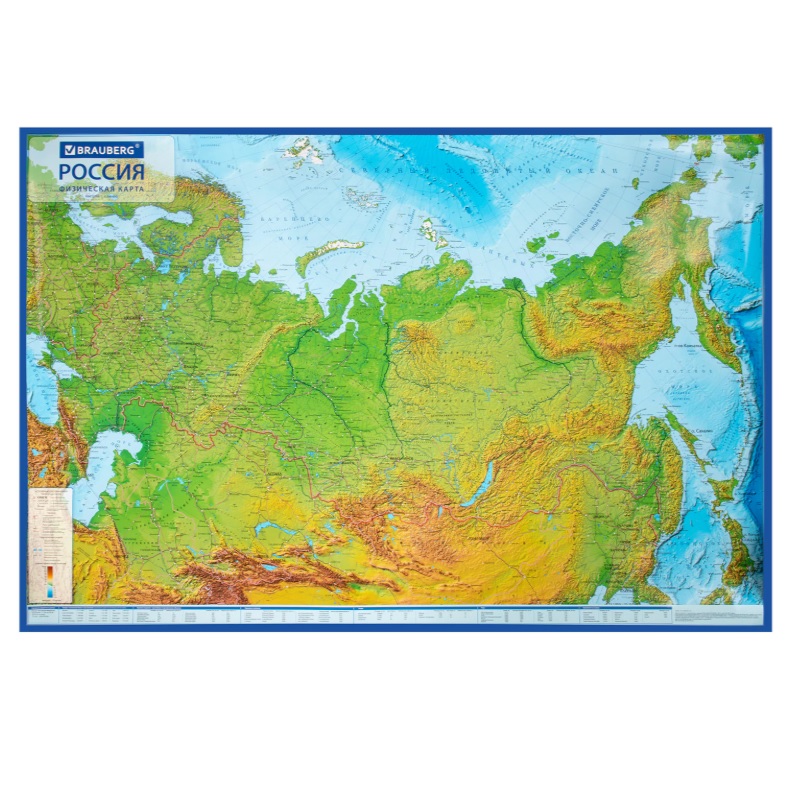 Карта России физическая. "Brauberg" 157×107см, 1:5,5М, европодвес