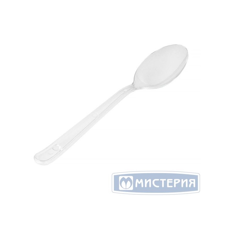 М/Ложка  столовая прозр. 18см (50 шт.) Мистерия