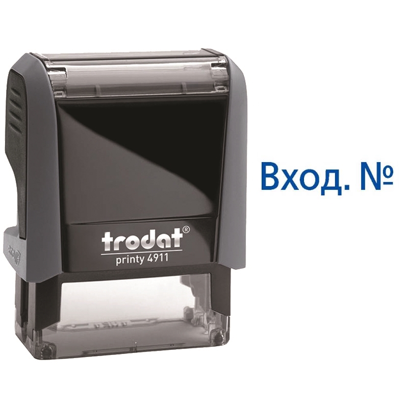 TRODAT Штамп "ВХОДЯЩИЙ НОМЕР"