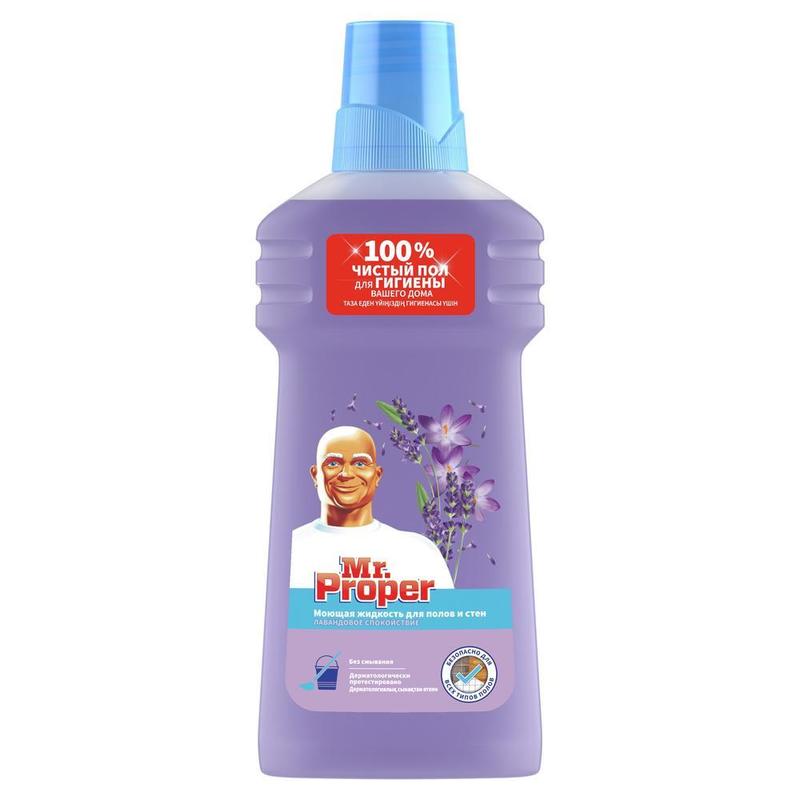 /М Моющее средство д/полов и стен "Мистер Пропер" 500мл Лавандовое спокойствие/20