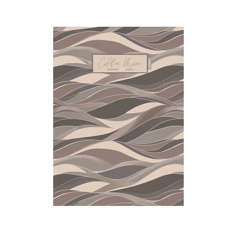 Бизнес-блокнот  А4 120л. тв.пер."Кофейный муар" бл. 5 цв.