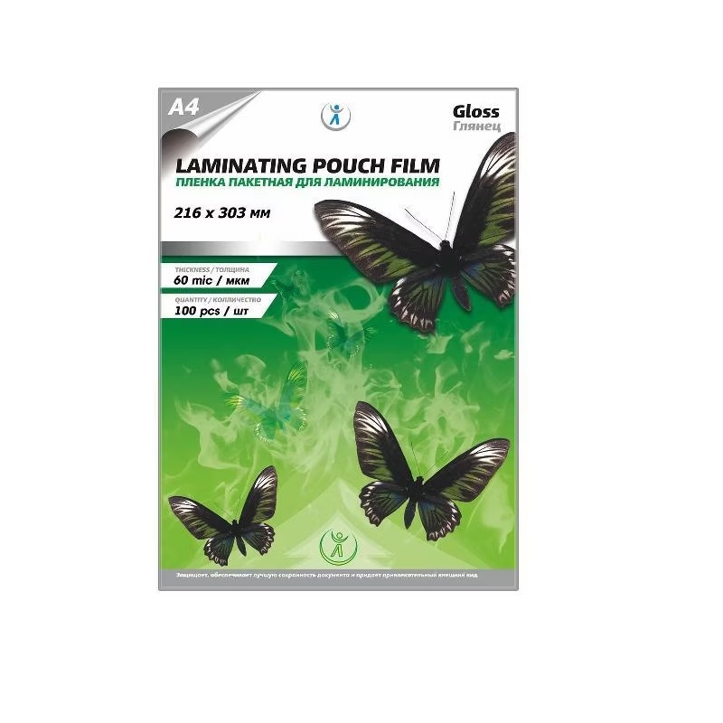 Пленка д/лам.пакет.,216*303мм, 60мкм,А4(100шт), бабочки
