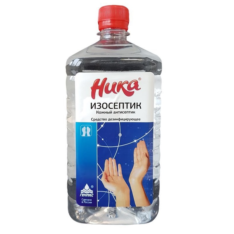 Антисептическое средство "Ника-изосептик", 1л + дозатор в комплекте (М)