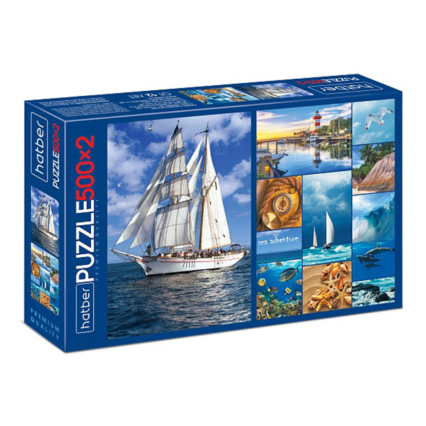 Пазлы-игра 500+500 эл., А2 (2 картинки в 1 коробке), "Premium"Морской Круиз