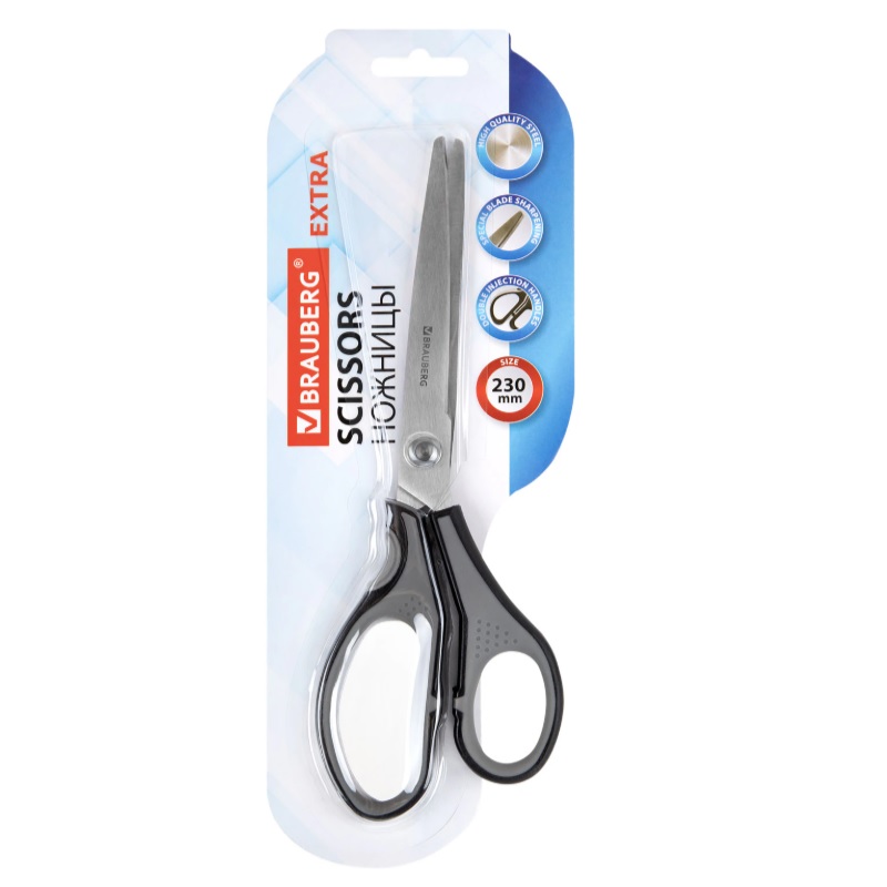 Ножницы 230мм. "Brauberg" Extra, заточка 2-х сторон, серо-черные