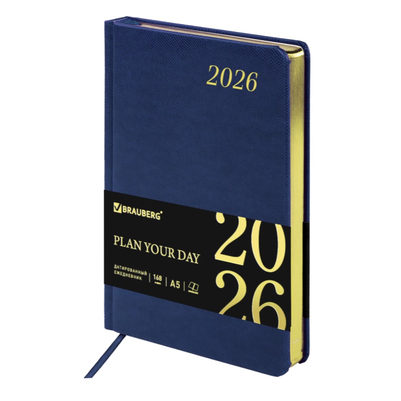 2026/Ежедневник А5 BRAUBERG Iguana, 138*213, под кожу, синий