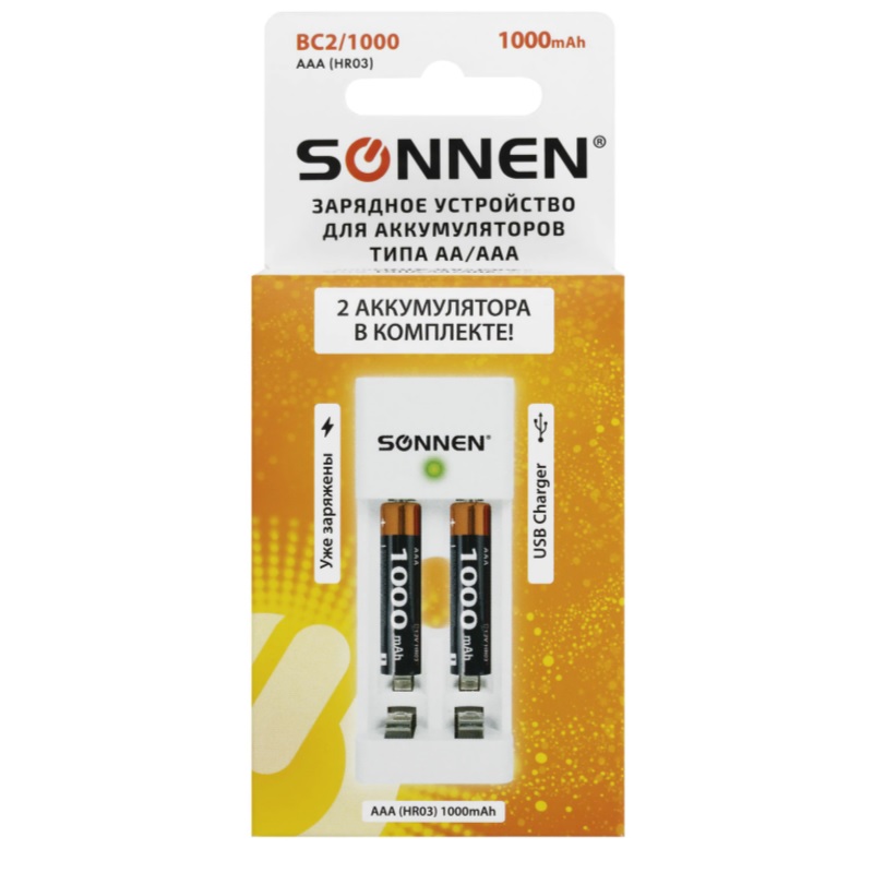 Зарядное уст-во "Sonnen BC2 AAА (HR03) 2*1000mAh, с аккумулятор.