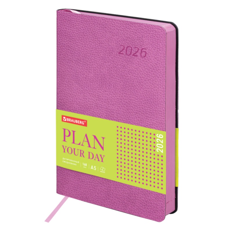 2026/Ежедневник А5 BRAUBERG Stylish, 138*213, под кожу, гибкий, розовый