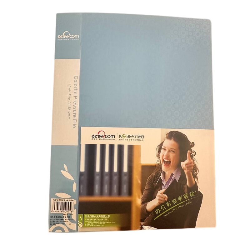 Папка на бок.зажим/B-2601/+карм. (0,9мм.), синий/24