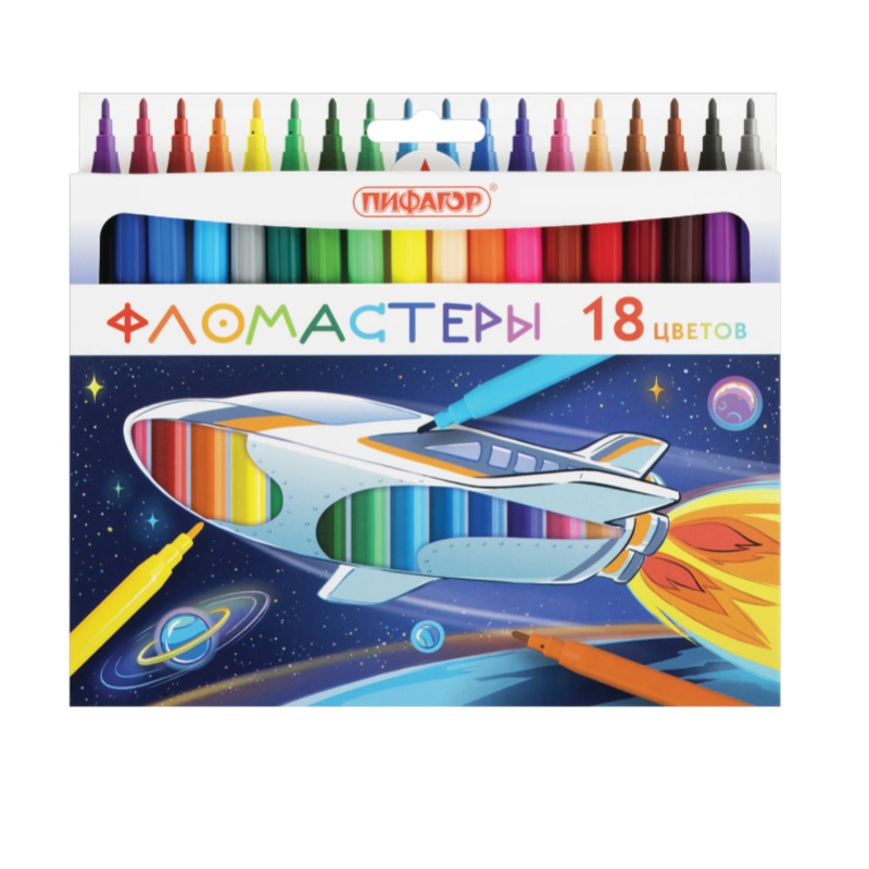 Фломастеры  18 цв. "Пифагор"Космическая одиссея, карт.короб.