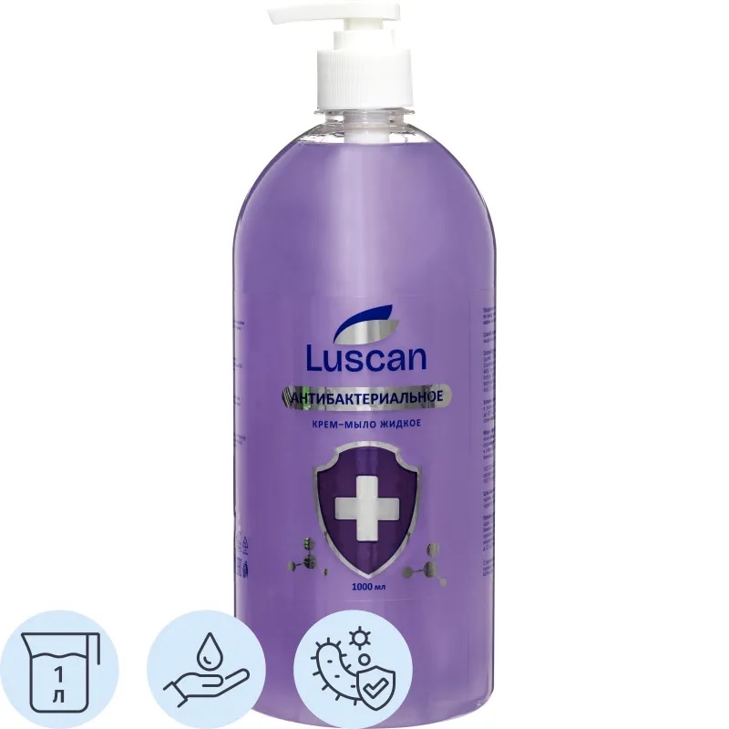 Мыло жидкое  1л. LUSCAN антибактер., дозатор/