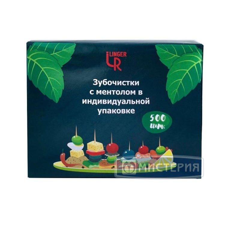 М/Зубочистки дерев. бамбук в инд. ПП-уп. 500шт. с ментолом