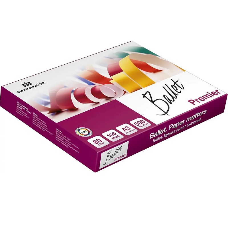 Бумага А3  80гр.   Ballet Premier   "класс A"/5