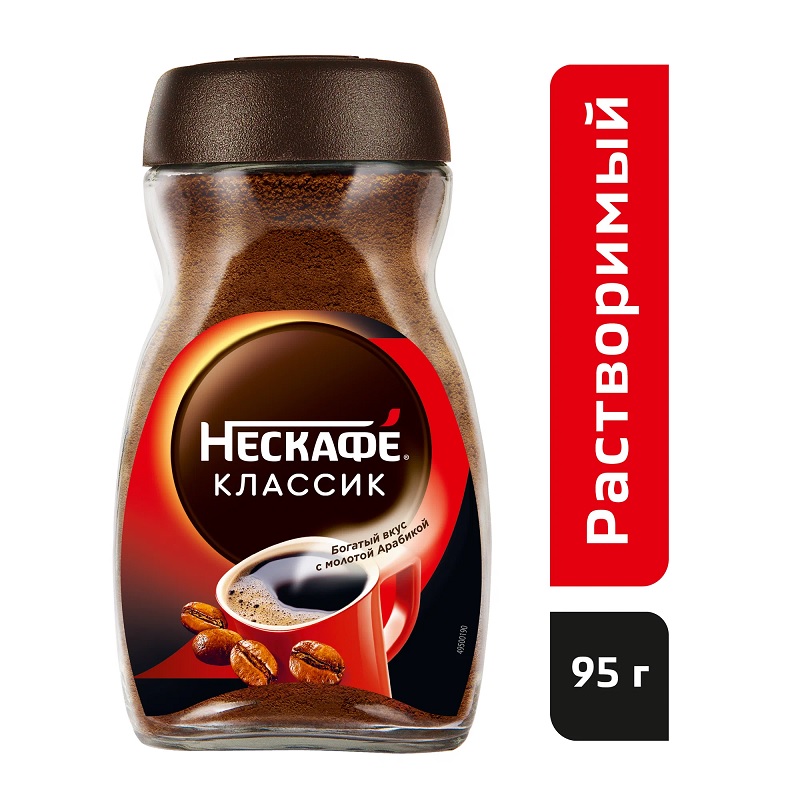Кофе стекло 95гр Нескафе Классик, раствор./12