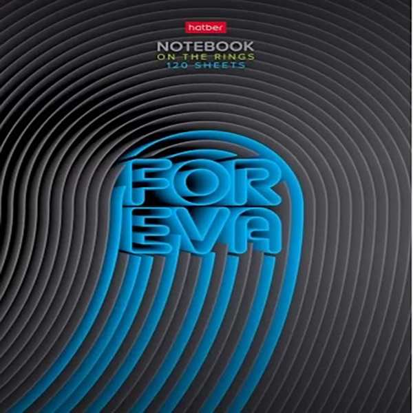 Тетрадь А5 на кольцах 120л. Хатбер" FOREVA"
