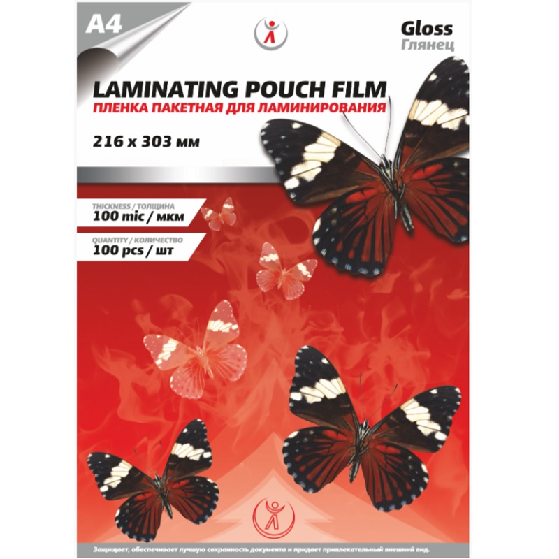Пленка д/лам.пакет.,216*303мм, 100мкм,А4(100шт), бабочки