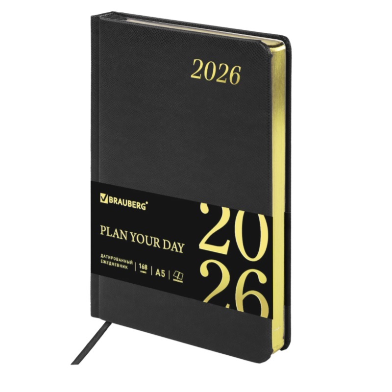 2026/Ежедневник А5 BRAUBERG Iguana, 138*213, под кожу,черный