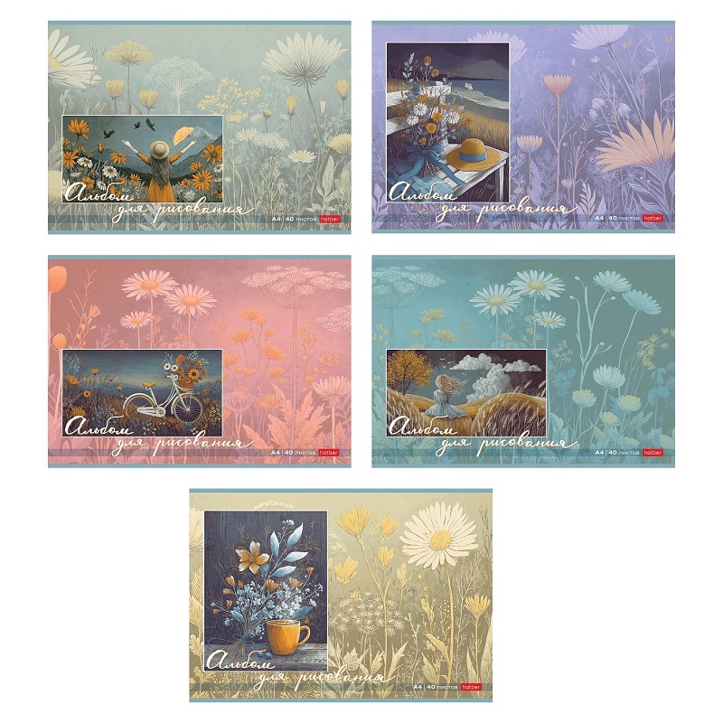 Альбом д/рисования  А4 40л. скрепка "Хатбер" Мечты о лете, ламин.Soft-touch, 5 дизайнов