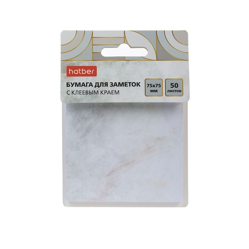 Блок с кл.сл. 75х75  Hatber 50л., мрамор