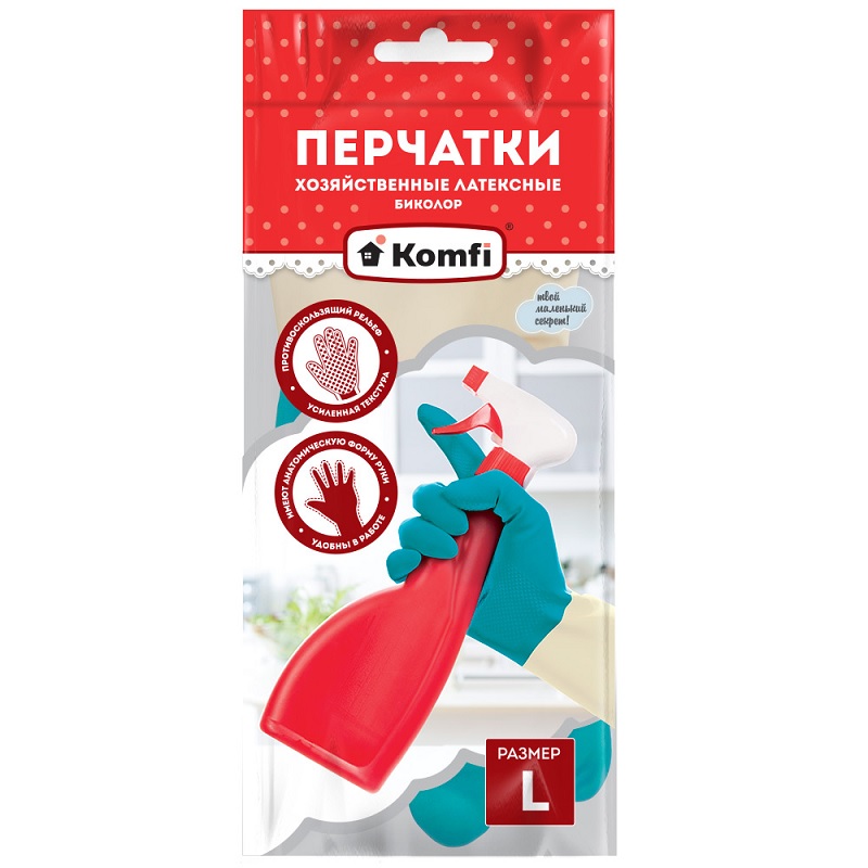 Перчатки Komfi Биколор латекс р.L, бежевый+бирюзовый/12