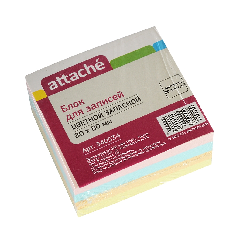 Блок д/з запас. цвет. 80*80*30 в термоуп. 4цв. 300л. 80-100г/м2Attache