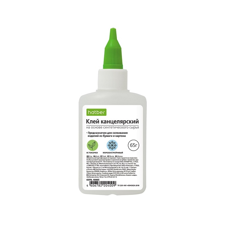 Клей силикат. 65 гр. с дозатором Hatber/12