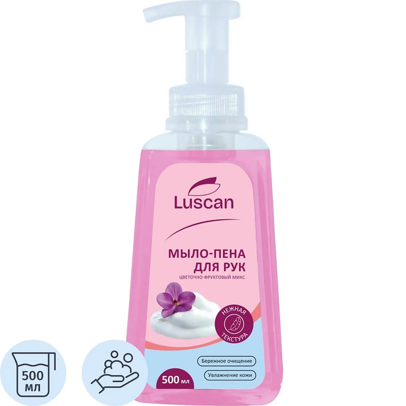 Мыло пена 500мл. LUSCAN Цветочно-фруктовый микс, дозатор/