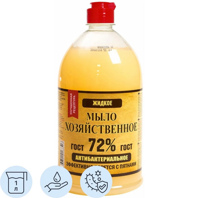 Мыло жидкое хозяйственное 1л. 72% "Ренессанс Косметик"