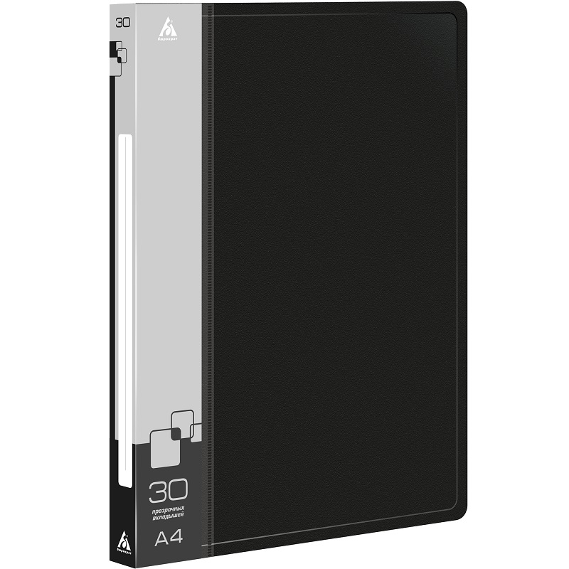 Папка с мультиф. 30 л. /Бюрократ/, пласт.0,65мм, черная