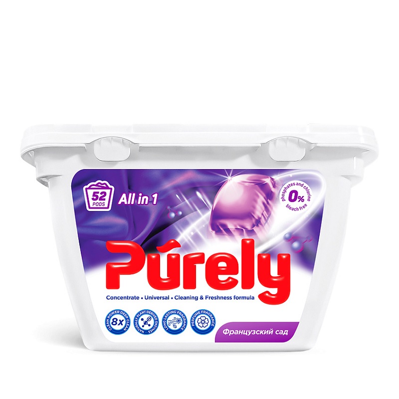 Капсулы д/стирки белья Purely с ароматом Французский сад 8г (52шт.)/36