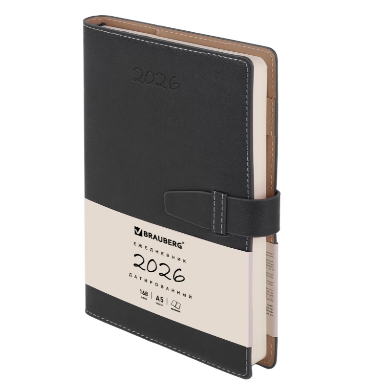 2026/Ежедневник А5 BRAUBERG Journa, 138*213, под кожу, твердый, застежка, держатель д/ручки, черный 