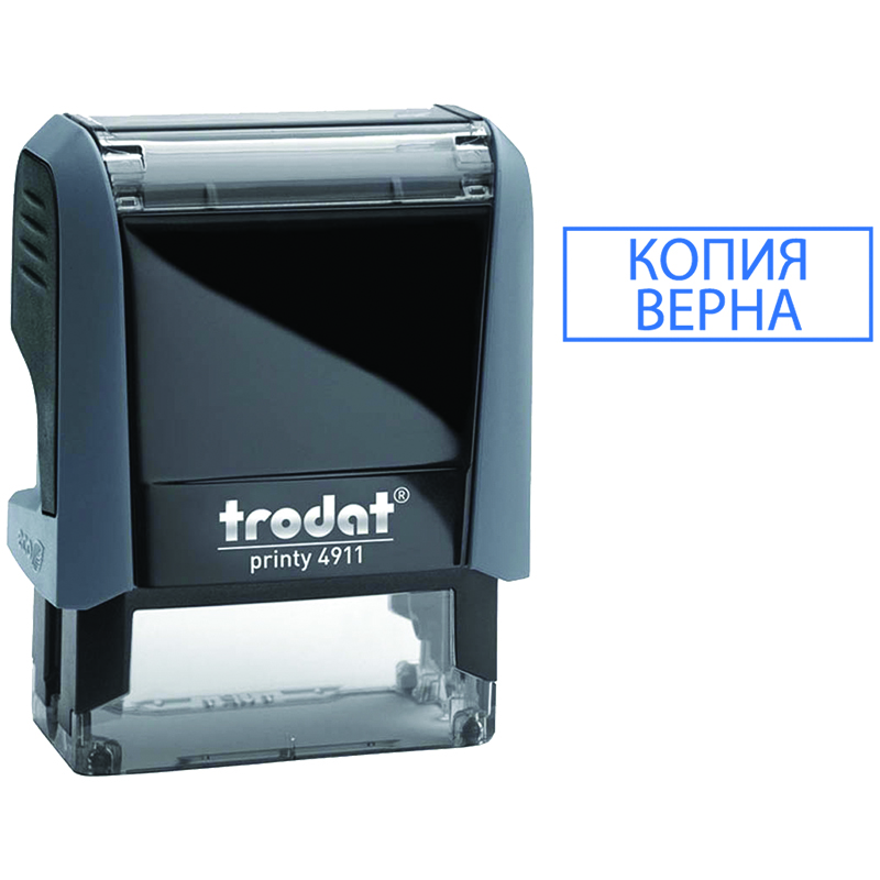 TRODAT Штамп "КОПИЯ ВЕРНА"