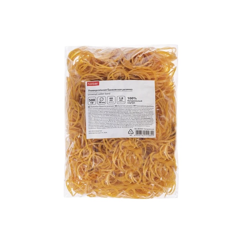 Резинка банков.  500гр. натур. 38мм, дл.60мм Hatber