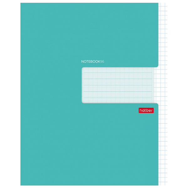 Тетрадь  А5  96л. кл. скоба "Хатбер" Бирюза